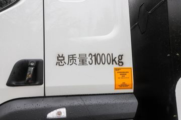  H5 8X4 綯賵281.91kWhͼƬ