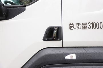  H5 8X4 綯賵281.91kWhͼƬ