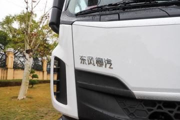  H5 8X4 綯賵281.91kWhͼƬ