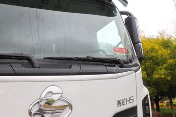  H5 8X4 綯賵281.91kWhͼƬ