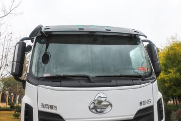  H5 8X4 綯賵281.91kWhͼƬ