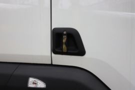 新乘龙M3&nbsp;洒水车/喷洒车外观图片