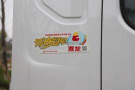 新乘龙M3&nbsp;洒水车/喷洒车外观图片