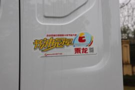 新乘龙M3&nbsp;洒水车/喷洒车外观图片