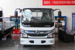 东风 凯普特K5 智悦版 125马力 3.7米单排栏板轻卡(EQ1030S3CQDF) 东风 凯普特K5 智悦版 125马力 3.7米单排栏板轻卡(EQ1030S3CQDF)