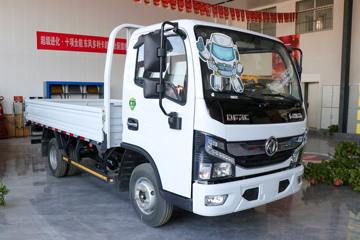 东风 凯普特K5 智悦版 125马力 3.7米单排栏板轻卡(EQ1030S3CQDF)