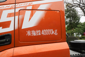 �������� ����H5V 460���� 6X4 AMT�Զ���ǣ����(����)(LZ4250H7DC1)ͼƬ