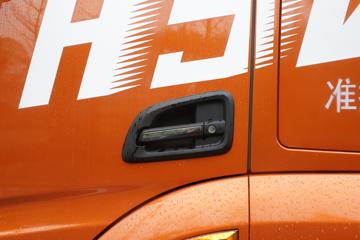 �������� ����H5V 460���� 6X4 AMT�Զ���ǣ����(����)(LZ4250H7DC1)ͼƬ