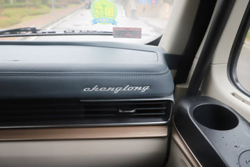 �������� ����H5V 460���� 6X4 AMT�Զ���ǣ����(����)(LZ4250H7DC1)ͼƬ