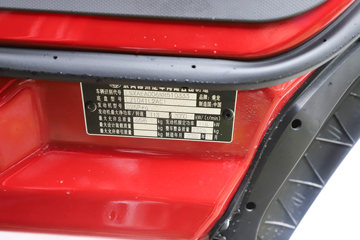 �������� ����L2 160���� 4.2�׵��Ų�դʽ�Ῠ(����)(��ʿ��8��)ͼƬ