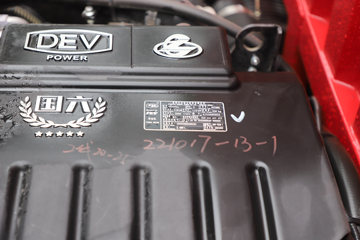 �������� ����L2 160���� 4.2�׵��Ų�դʽ�Ῠ(����)(��ʿ��8��)ͼƬ