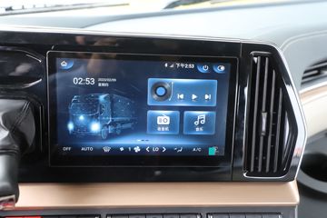 �������� ����H5V 330���� 6X2 9.47��AMT�Զ�����ʽ�ػ���(����)ͼƬ