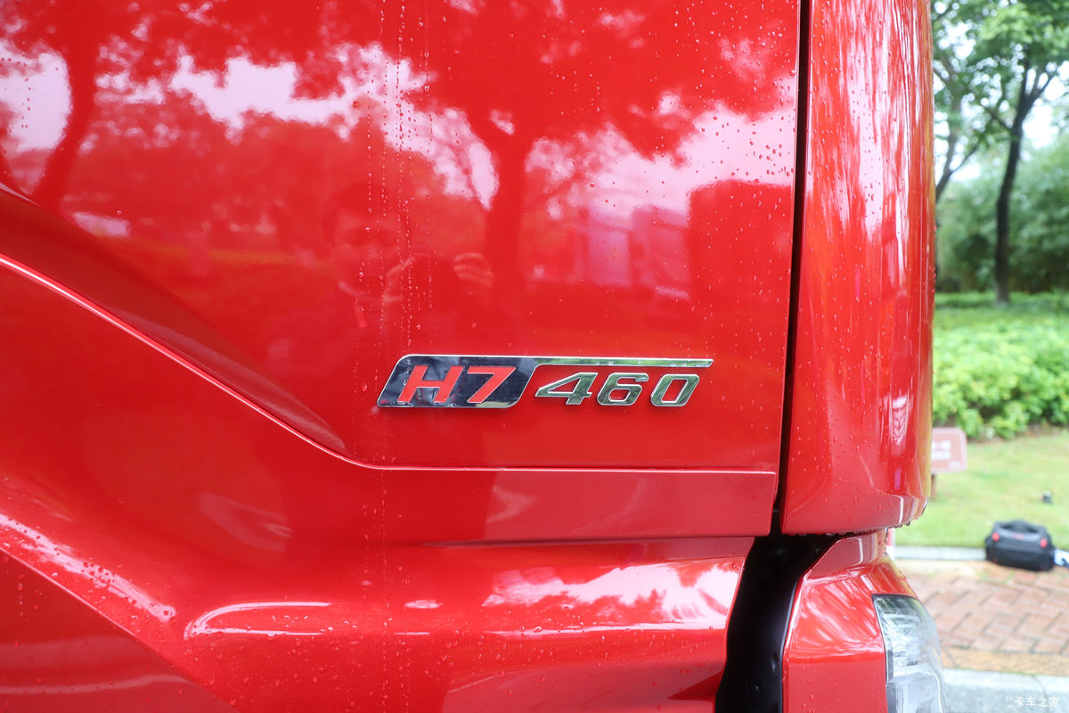  H7 460 6X4 CNGǣ()(Һ)(LZ4251H7DM1)                                                