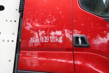  H7 460 6X4 CNGǣ()(Һ)(LZ4251H7DM1)ͼƬ