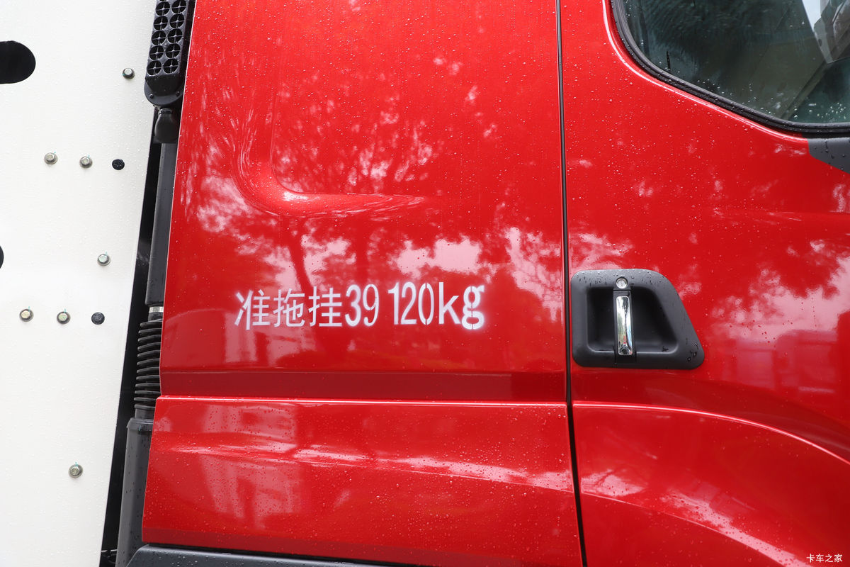  H7 460 6X4 CNGǣ()(Һ)(LZ4251H7DM1)                                                