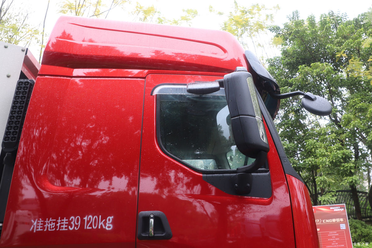  H7 460 6X4 CNGǣ()(Һ)(LZ4251H7DM1)                                                