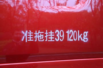  H7 460 6X4 CNGǣ()(Һ)(LZ4251H7DM1)ͼƬ