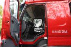 东风柳汽 乘龙H7 460马力 6X4 CNG牵引车(国六)(液缓)(LZ4251H7DM1)