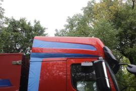 乘龙H7&nbsp;电动牵引车外观图片