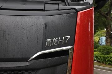 �������� ����H7�ؿ� 6X4 ȼ�ϵ��ǣ����ͼƬ