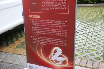 �������� ����T7 560���� 6X4 AMT�Զ���ǣ����(����)(��Һ��)ͼƬ