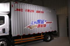 江铃 凯运+ 建材版 152马力 4.2米单排厢式轻卡(国六)(JX5049XXYT0H26)