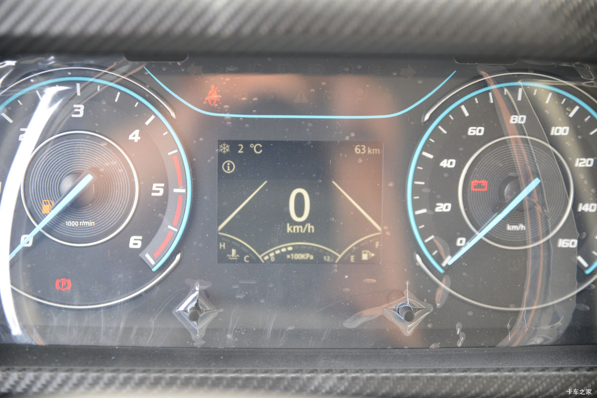 ���� ���ˣ����� 129���� 4.2�׵�����ʽ�Ῠ(����)(JX5044XXYTGA26)��ʻ��                                               