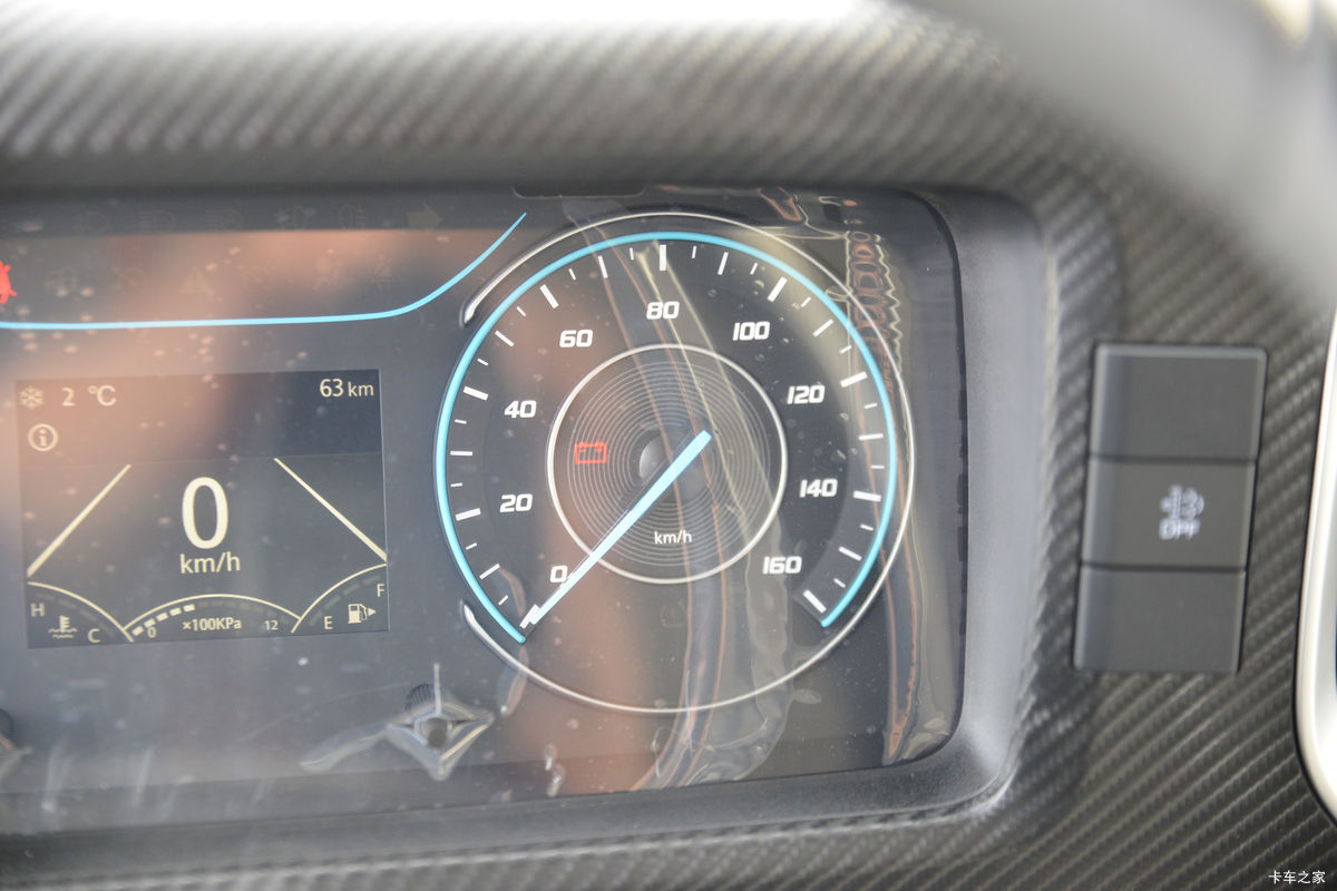 ���� ���ˣ����� 129���� 4.2�׵�����ʽ�Ῠ(����)(JX5044XXYTGA26)��ʻ��                                               