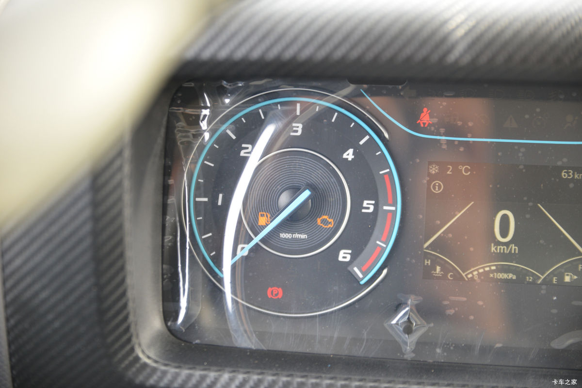 ���� ���ˣ����� 129���� 4.2�׵�����ʽ�Ῠ(����)(JX5044XXYTGA26)��ʻ��                                               