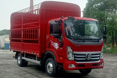 中国重汽成都商用车 V2 4.5T 4.15米单排纯电动仓栅式轻卡(CDW5044CCYG331DZHBEV)98kWh