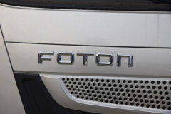 福田欧马可智盈版S1 160马力轻卡领跑者