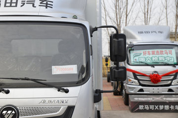 ŷS1ϵ ӯ 160 4.14׵ʽῨ()(BJ5048XXY-FM5)ͼƬ