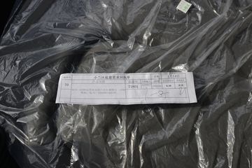  ˳խ 2022 122 3.25˫Ῠ()(JX1041TSGD26)ͼƬ