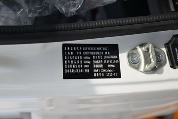 ˳խ 2022 122 3.25˫Ῠ()(JX1041TSGD26)ͼƬ