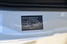 特顺EV&nbsp;电动封闭厢货驾驶室图片