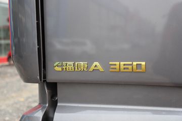  ŷEST 360 6X2 9.53AMTԶػ()(BJ1259Y6HPL-01)ͼƬ