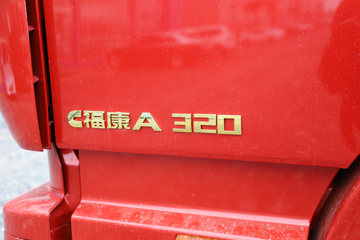  ŷEST  320 6X2 9.53AMTԶػ(BJ1259Y6HPL-01)ͼƬ
