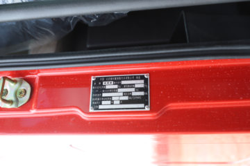 ���� ŷ��EST ������ 320���� 6X2 9.53��AMT�Զ��������ػ���ͼƬ