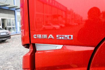  ŷ  520 8X4 9.53AMTԶػ()(BJ1319Y6GRL-01)ͼƬ