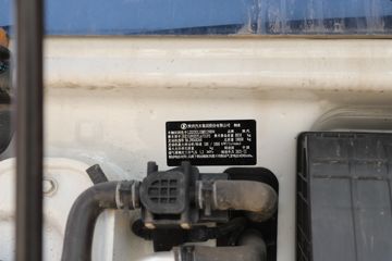 �����ؿ� ����L5000 �콢�� 260���� 4X2 9.8����ʽ�ػ���(����)(SX5189XXYLA721F2)ͼƬ