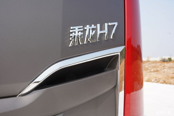 ����H7�ػ��������л��ȴ����� �����ߴ�0.5��