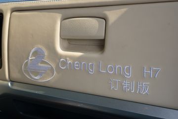 �������� ����H7�ؿ� 500���� 8X4 9.47��AMT�Զ��������ػ���(����)(LZ1311H7FC1)ͼƬ