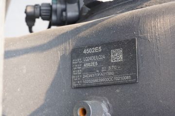 �������� ����H7�ؿ� 500���� 8X4 9.47��AMT�Զ��������ػ���(����)(LZ1311H7FC1)ͼƬ