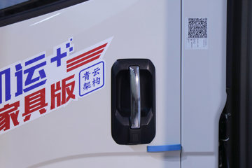 江铃 凯运+ 家具版 129马力 3.8米单排厢式轻卡(国六)图片