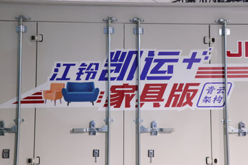 ���� ����+ �Ҿ߰� 129���� 3.8�׵�����ʽ�Ῠ(����)ͼƬ