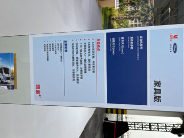 ���� ����+ �Ҿ߰� 129���� 3.8�׵�����ʽ�Ῠ(����)ͼƬ