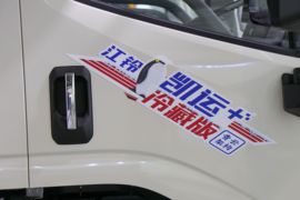 凯运+&nbsp;冷藏车外观图片