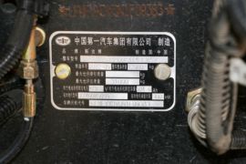 一汽解放底盘&nbsp;混凝土搅拌车底盘                                                图片