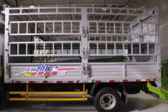 江铃 凯运+ 果蔬版 152马力 4.2米单排仓栅式轻卡(JX5049CCYT0J26)