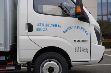 �ɵ�EF3 4.5T 3.63�׵��Ŵ��綯��ʽС��(FD5044XXYD66BEV-1)55.7kWhͼƬ